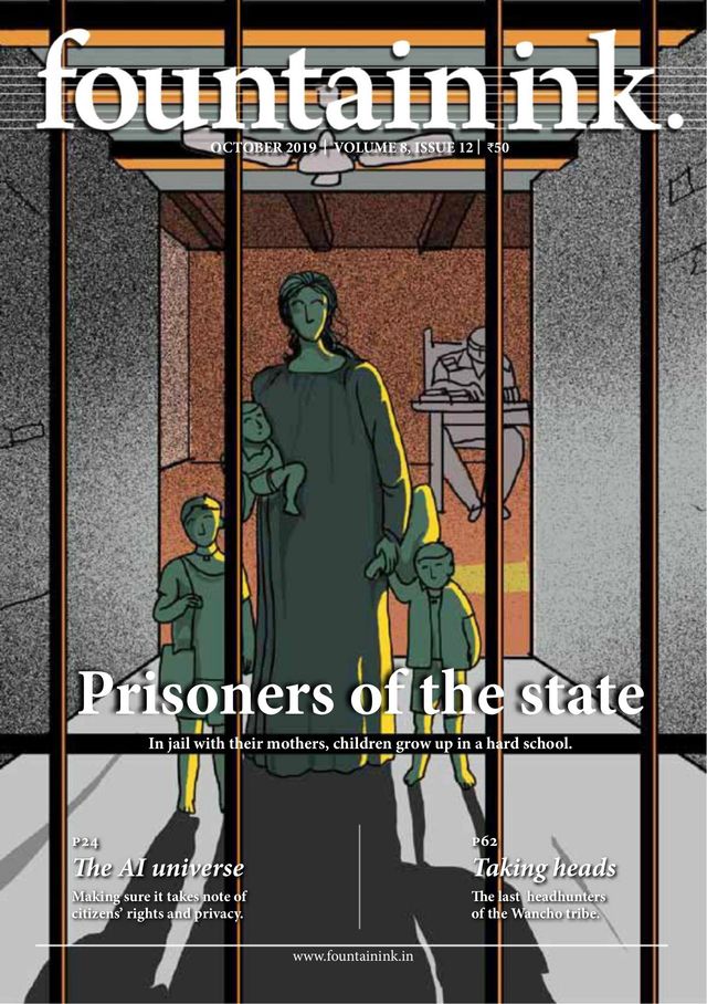 Passez à l'illimité avec Magzter GOLD